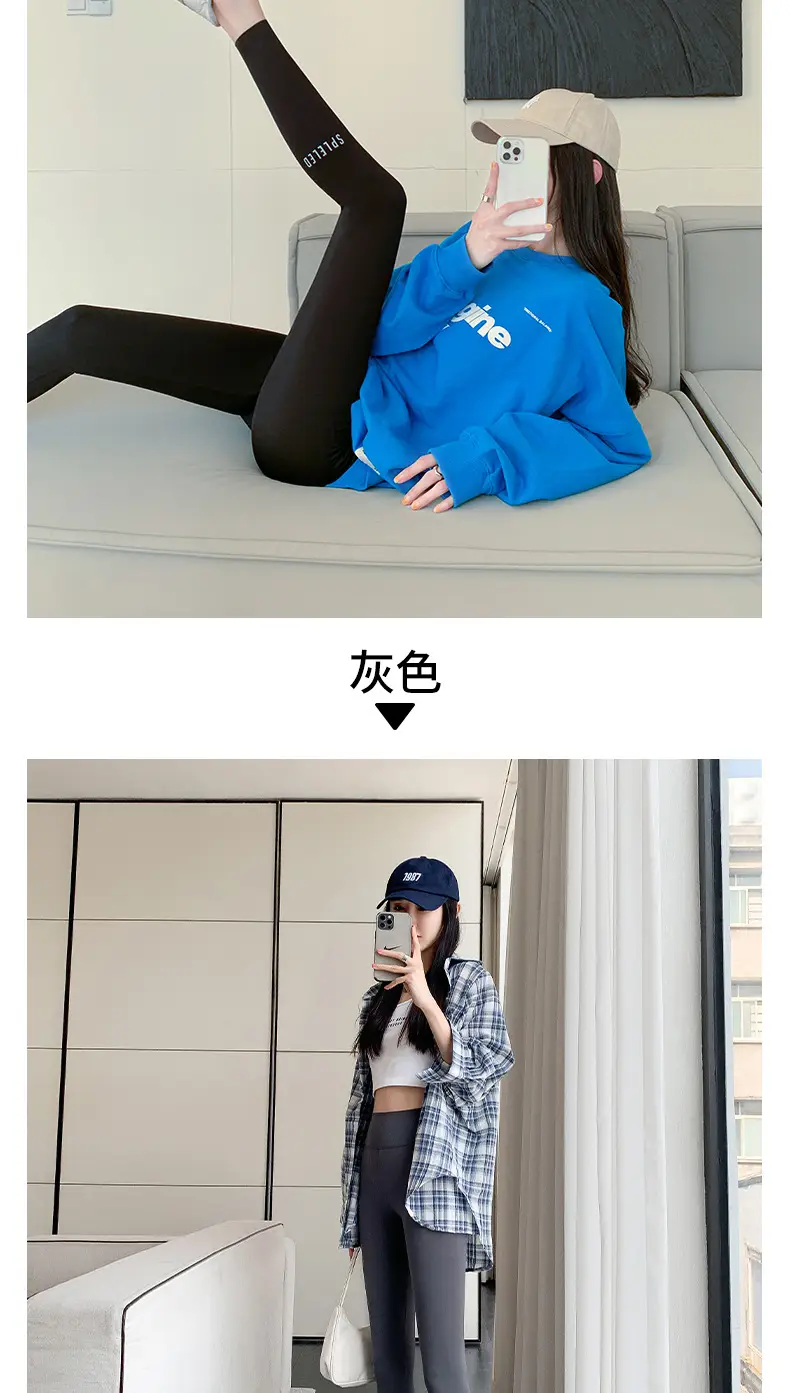 Women Slimming Leggings Summer Wear High Waist — feature 16