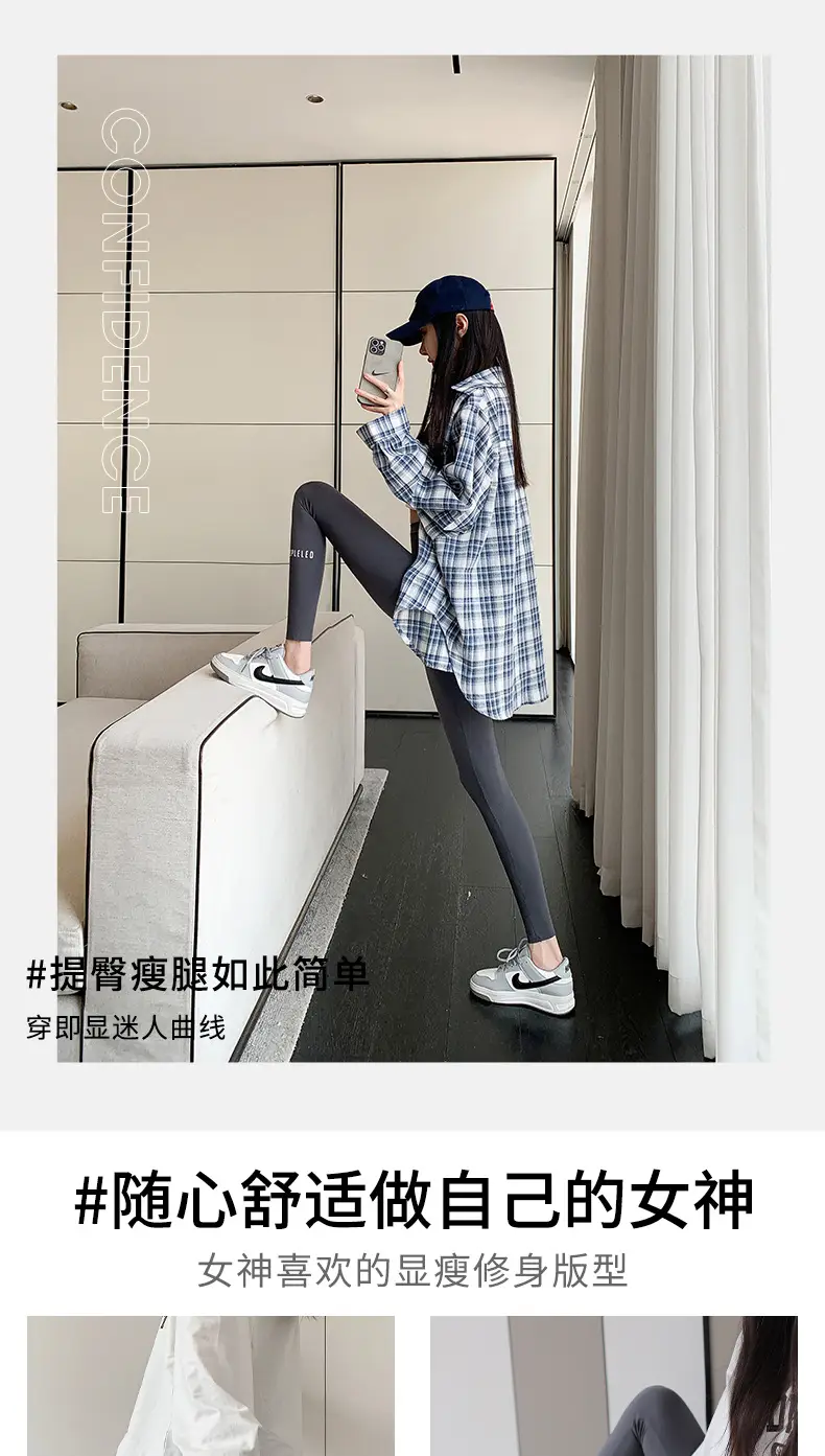 Women Slimming Leggings Summer Wear High Waist — feature 18
