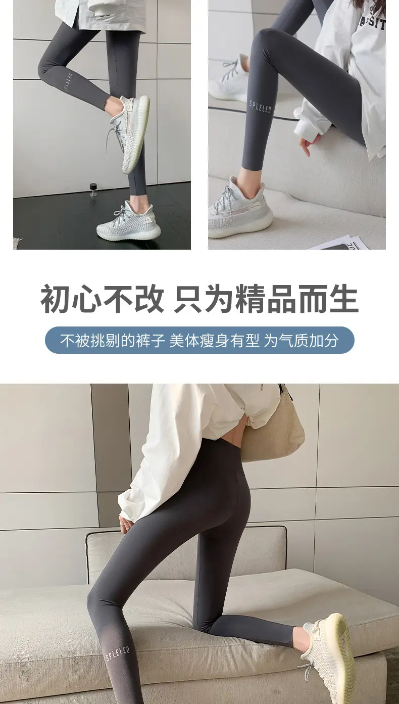 Women Slimming Leggings Summer Wear High Waist — feature 19