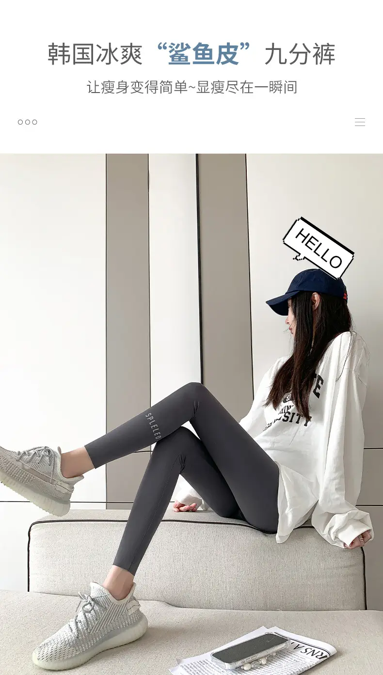 Women Slimming Leggings Summer Wear High Waist — feature 3