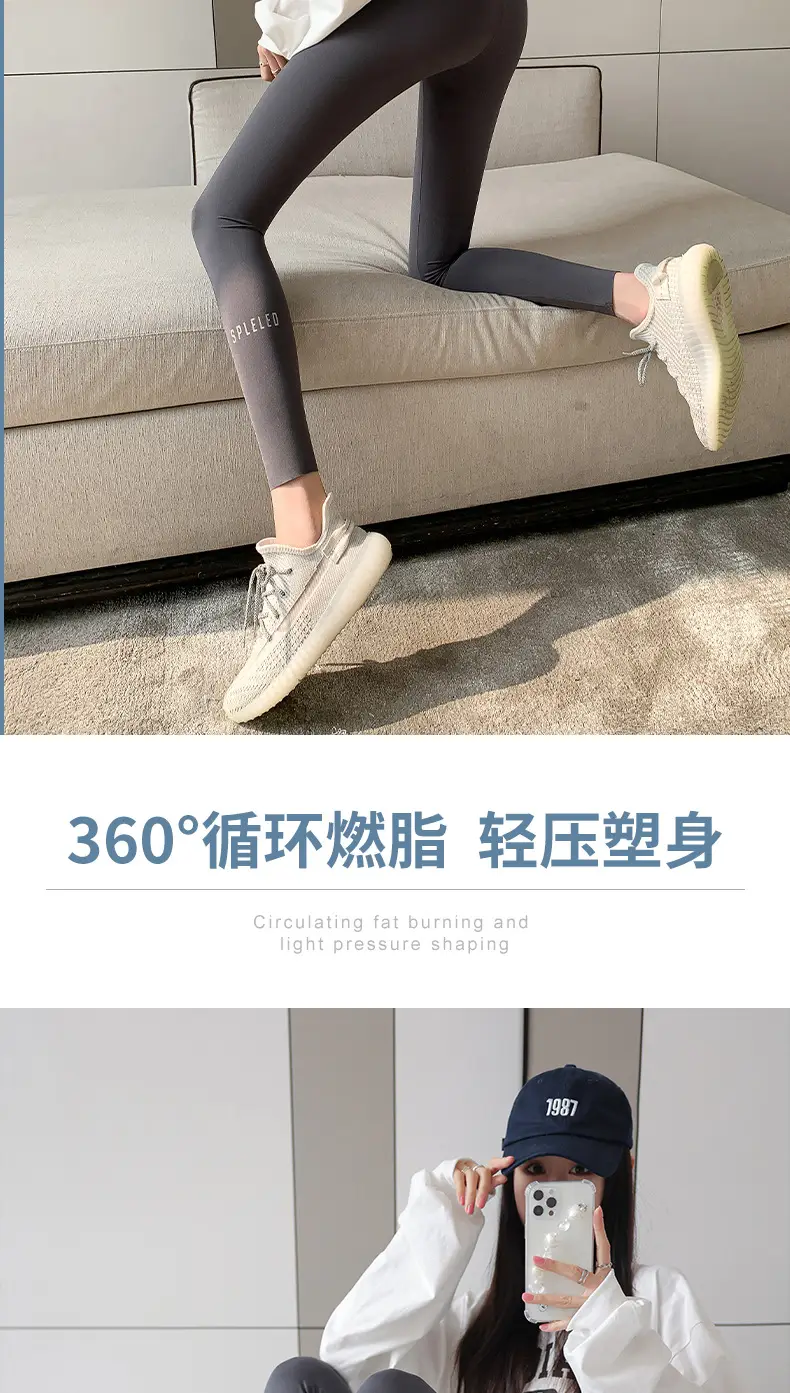 Women Slimming Leggings Summer Wear High Waist — feature 6