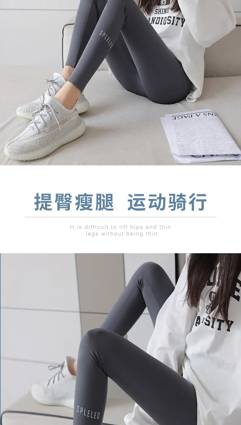 Women Slimming Leggings Summer Wear High Waist — feature 7