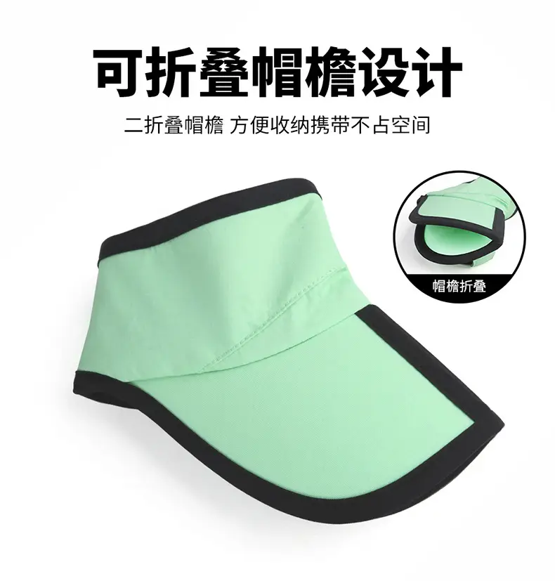 Green Nylon Raincoat Hat for Men Women Waterproof Comfortable — feature 12
