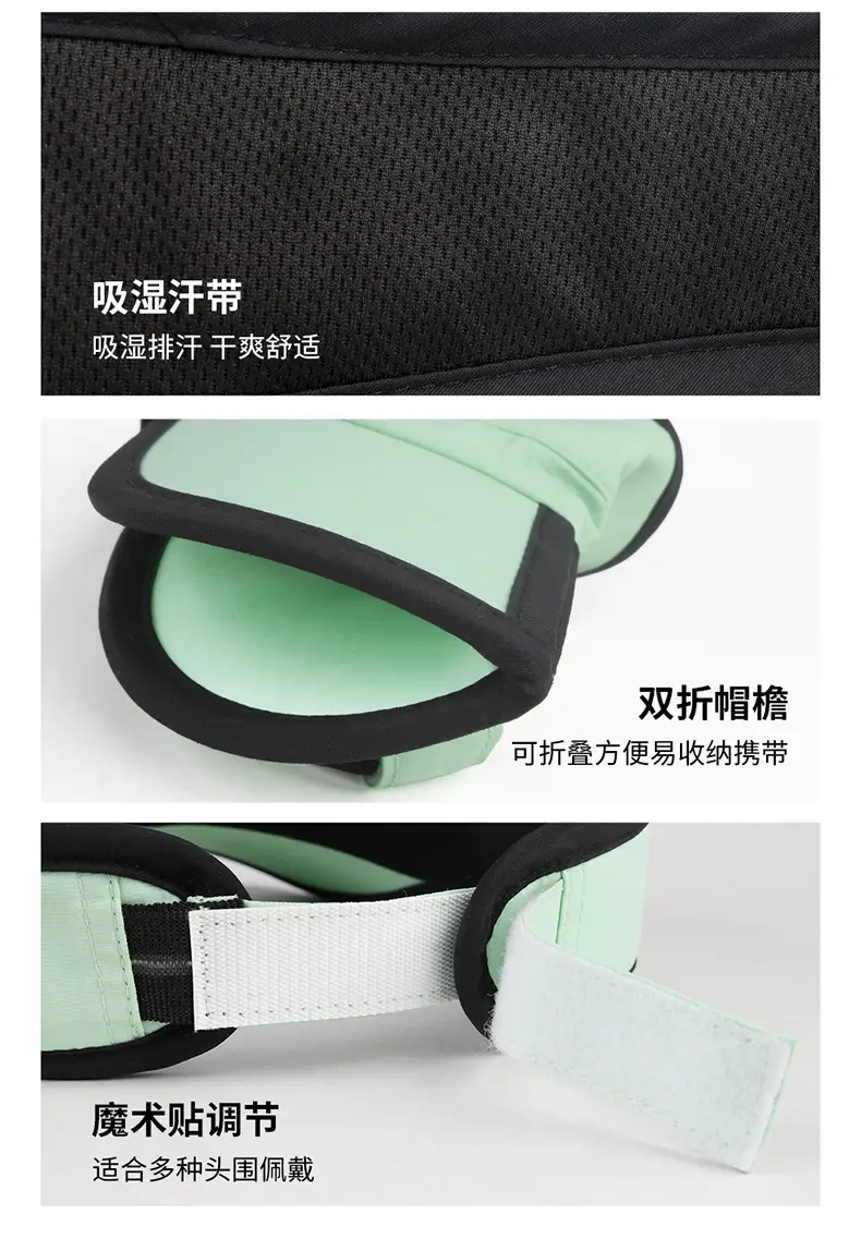 Green Nylon Raincoat Hat for Men Women Waterproof Comfortable — feature 22
