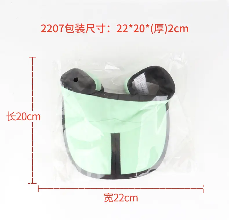 Green Nylon Raincoat Hat for Men Women Waterproof Comfortable — feature 23