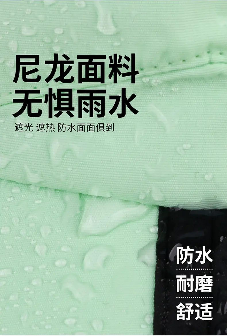 Green Nylon Raincoat Hat for Men Women Waterproof Comfortable — feature 9