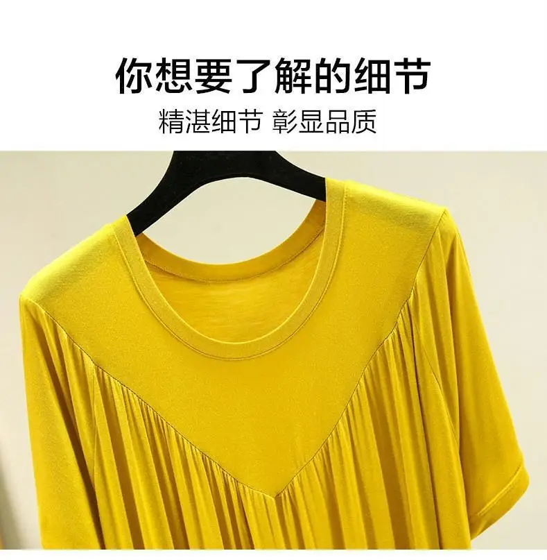 Women's Loose Sleeve Round Neck Dress Summer 2023 — feature 5