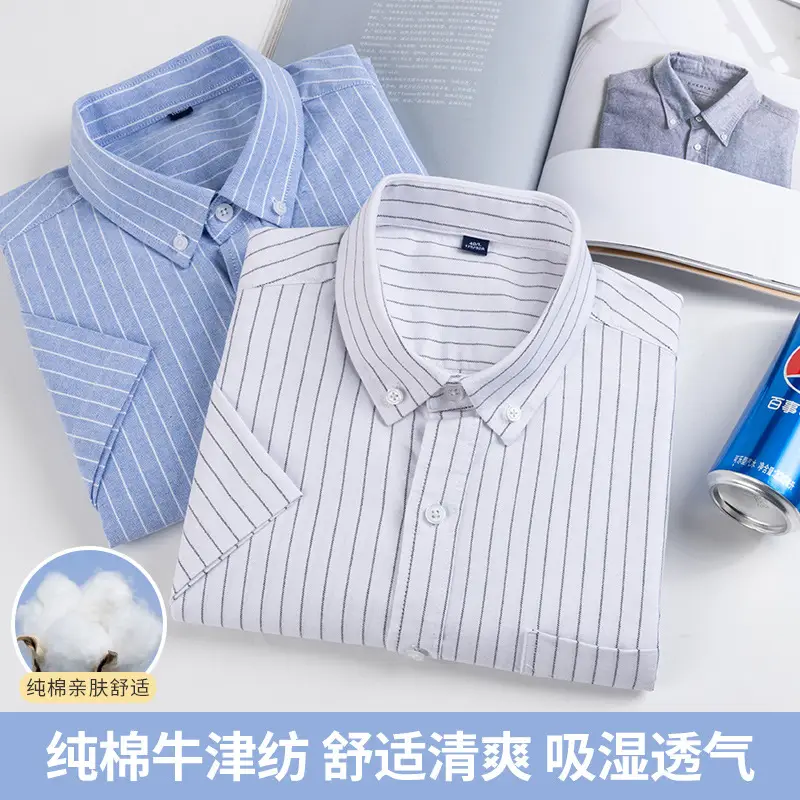 Men Blue Cotton Button Shirt 5950-6 - Image 7