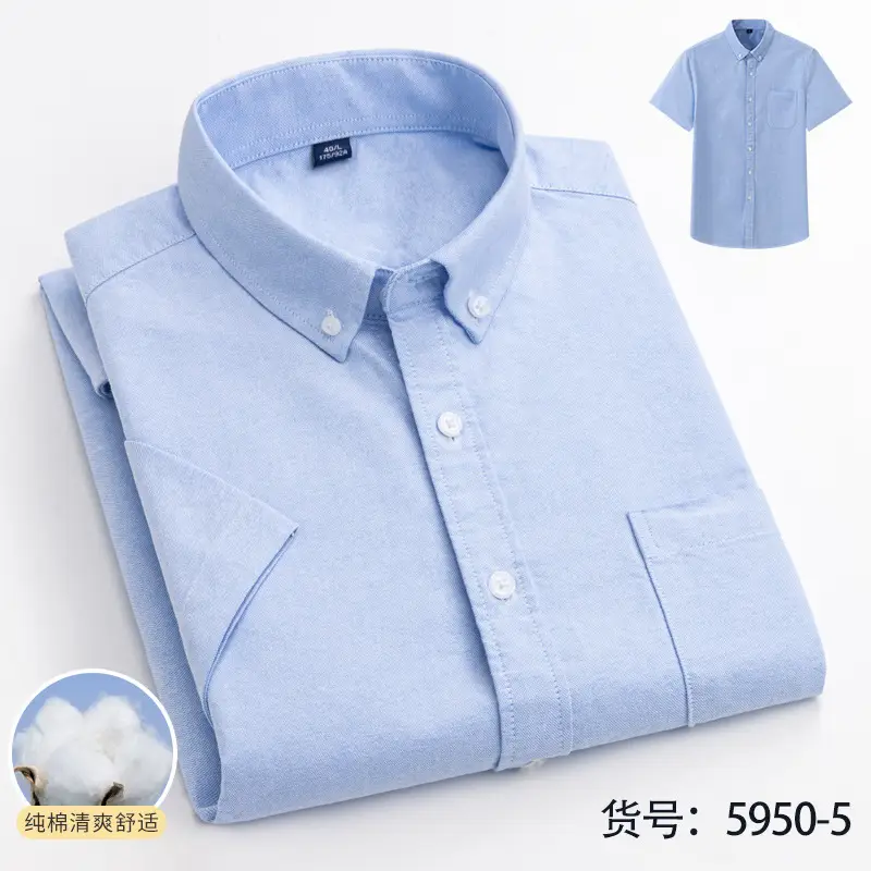 Men Blue Cotton Button Shirt 5950-6 - Image 2