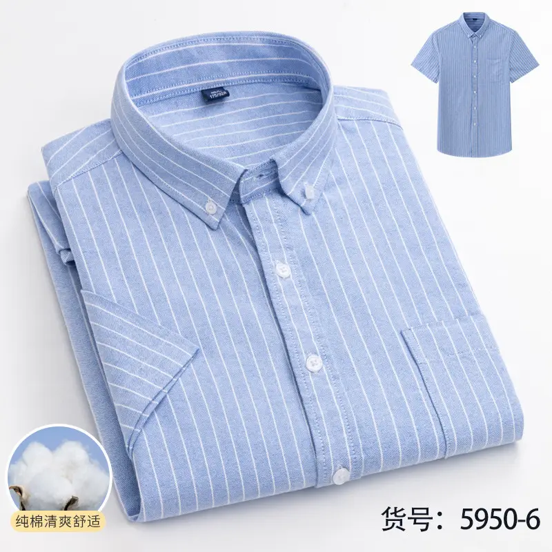 Men Blue Cotton Button Shirt 5950-6 - Image 5