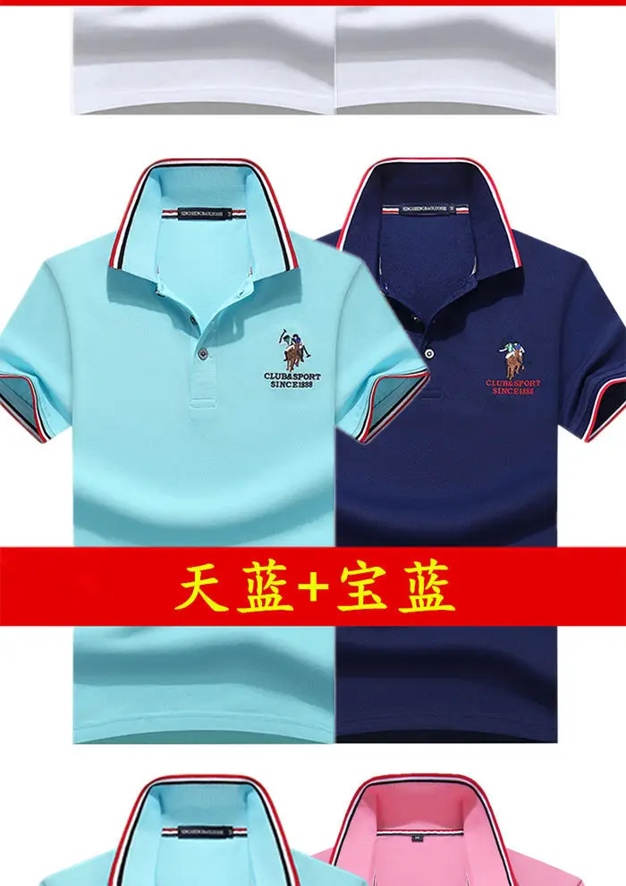 Men Polo Shirt Blue Grey Large Half Sleeve Embroidered — feature 11
