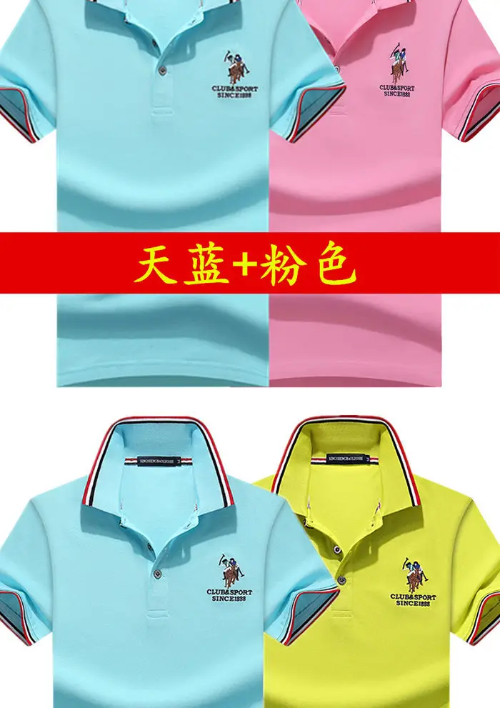 Men Polo Shirt Blue Grey Large Half Sleeve Embroidered — feature 12