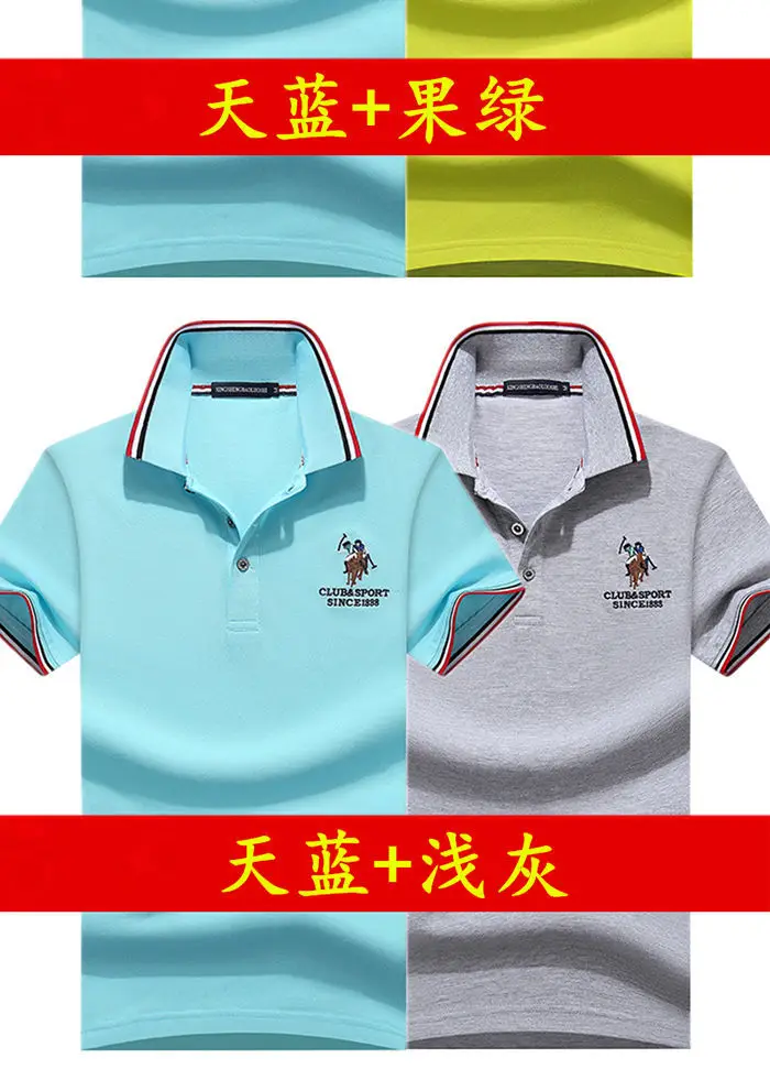 Men Polo Shirt Blue Grey Large Half Sleeve Embroidered — feature 13
