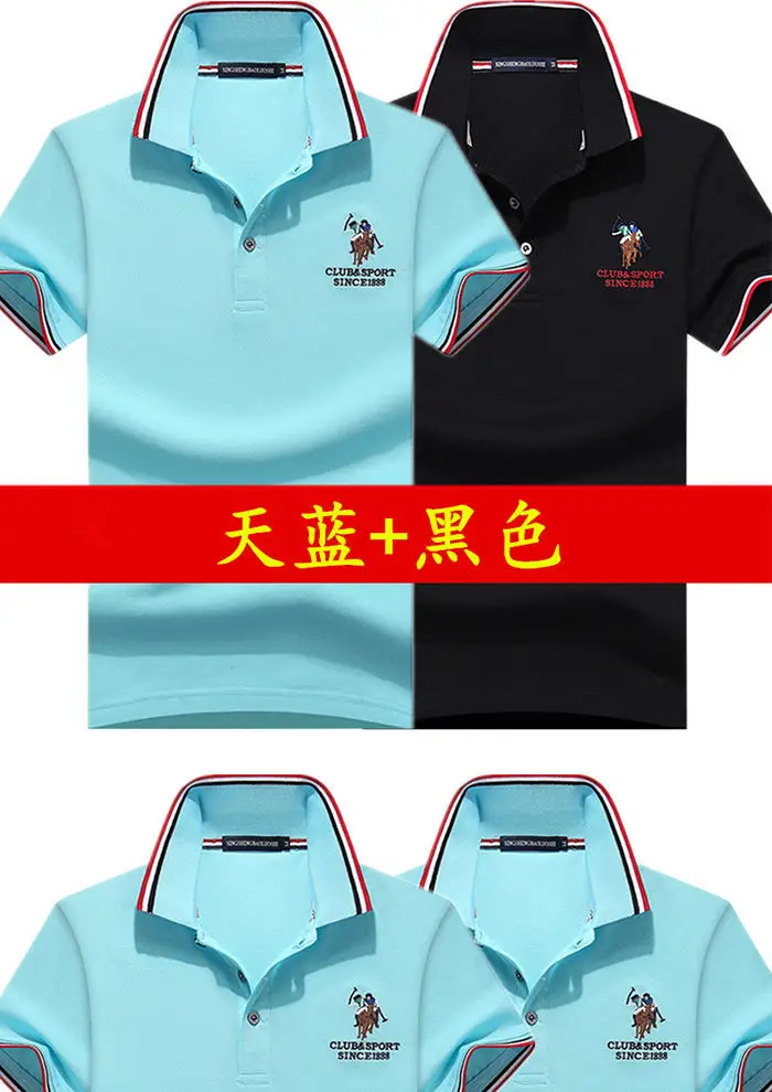 Men Polo Shirt Blue Grey Large Half Sleeve Embroidered — feature 14