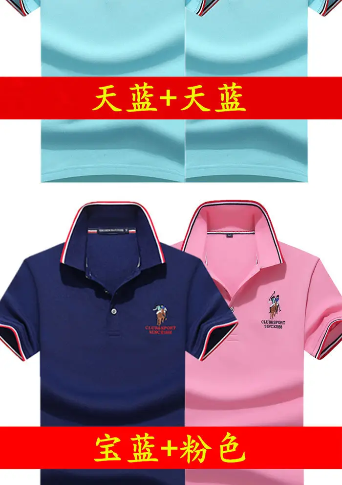 Men Polo Shirt Blue Grey Large Half Sleeve Embroidered — feature 15