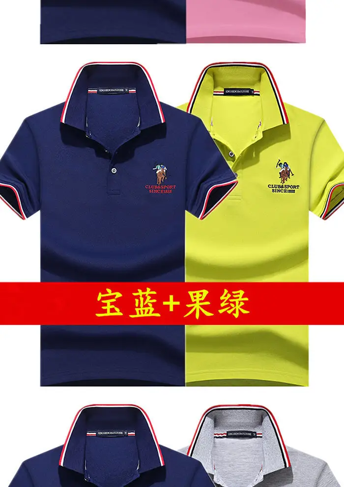 Men Polo Shirt Blue Grey Large Half Sleeve Embroidered — feature 16