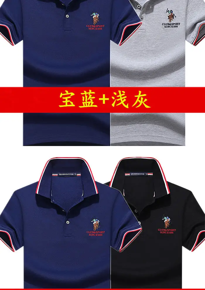 Men Polo Shirt Blue Grey Large Half Sleeve Embroidered — feature 17