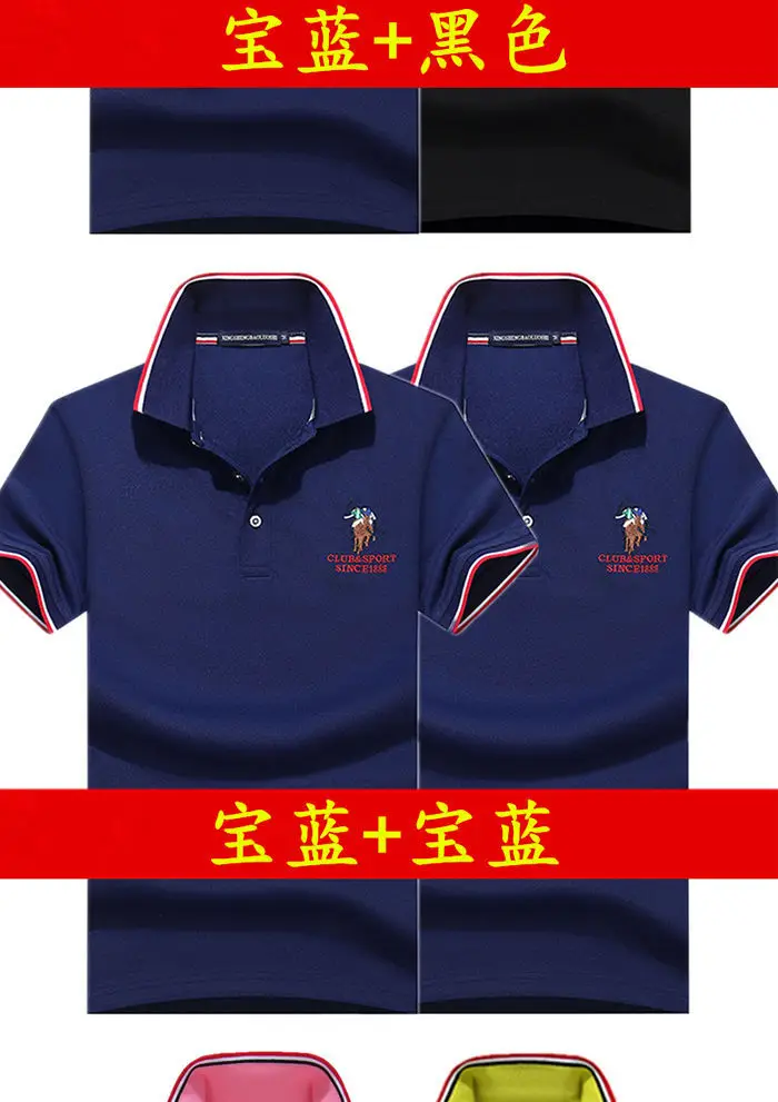 Men Polo Shirt Blue Grey Large Half Sleeve Embroidered — feature 18