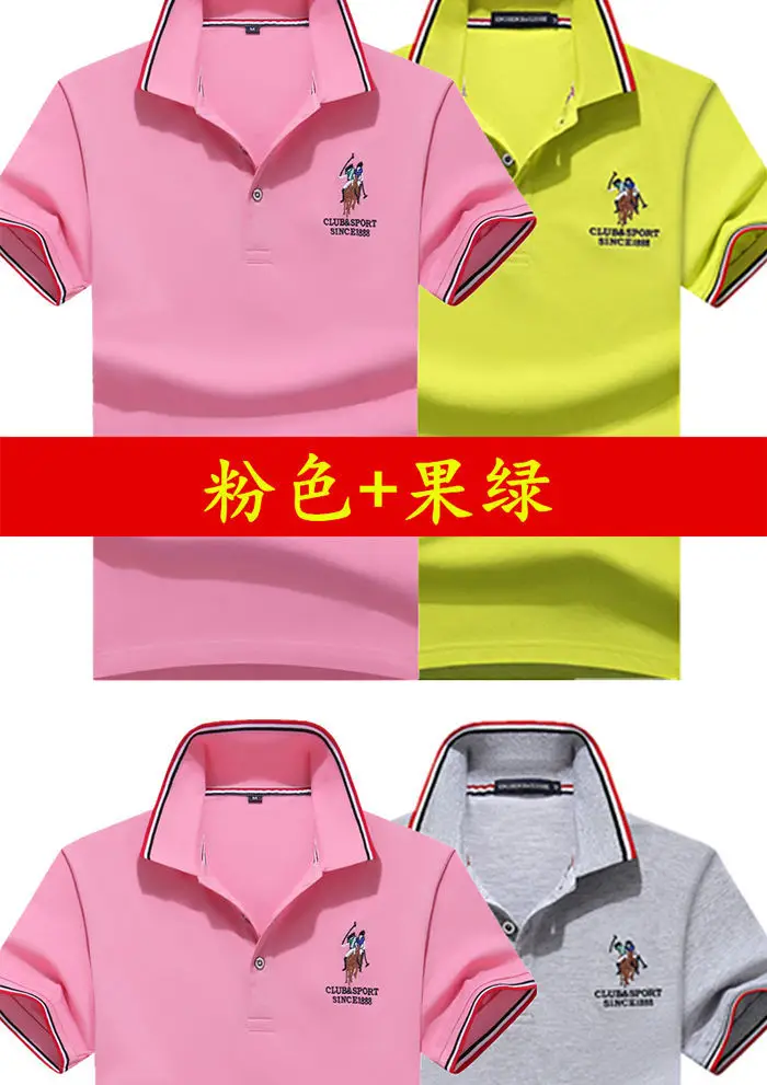 Men Polo Shirt Blue Grey Large Half Sleeve Embroidered — feature 19