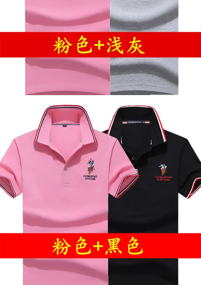 Men Polo Shirt Blue Grey Large Half Sleeve Embroidered — feature 20
