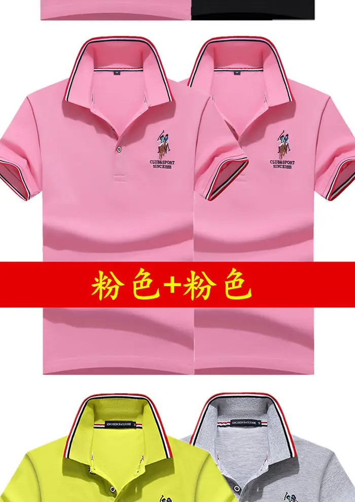 Men Polo Shirt Blue Grey Large Half Sleeve Embroidered — feature 21