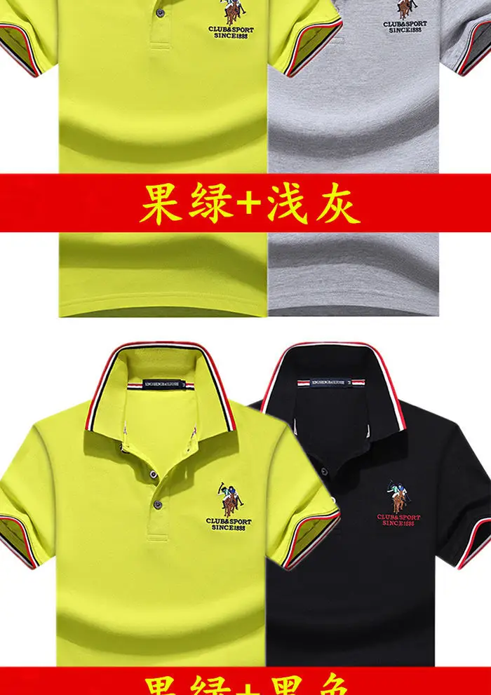 Men Polo Shirt Blue Grey Large Half Sleeve Embroidered — feature 22