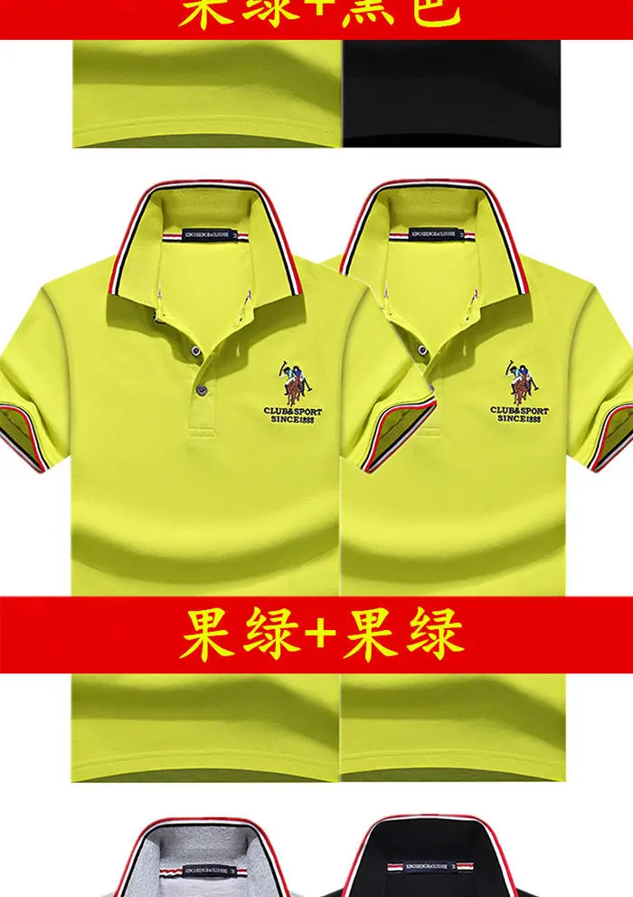Men Polo Shirt Blue Grey Large Half Sleeve Embroidered — feature 23