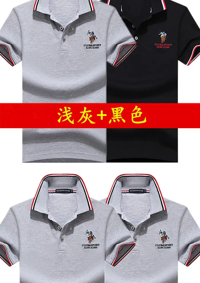 Men Polo Shirt Blue Grey Large Half Sleeve Embroidered — feature 24
