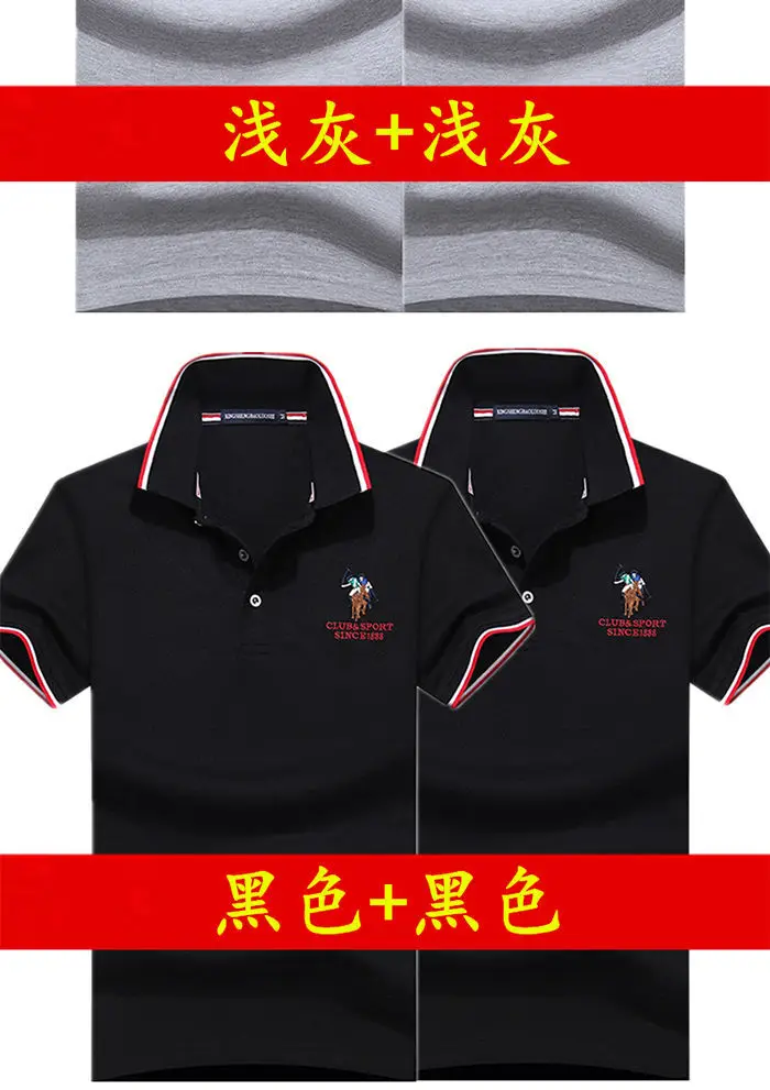 Men Polo Shirt Blue Grey Large Half Sleeve Embroidered — feature 25