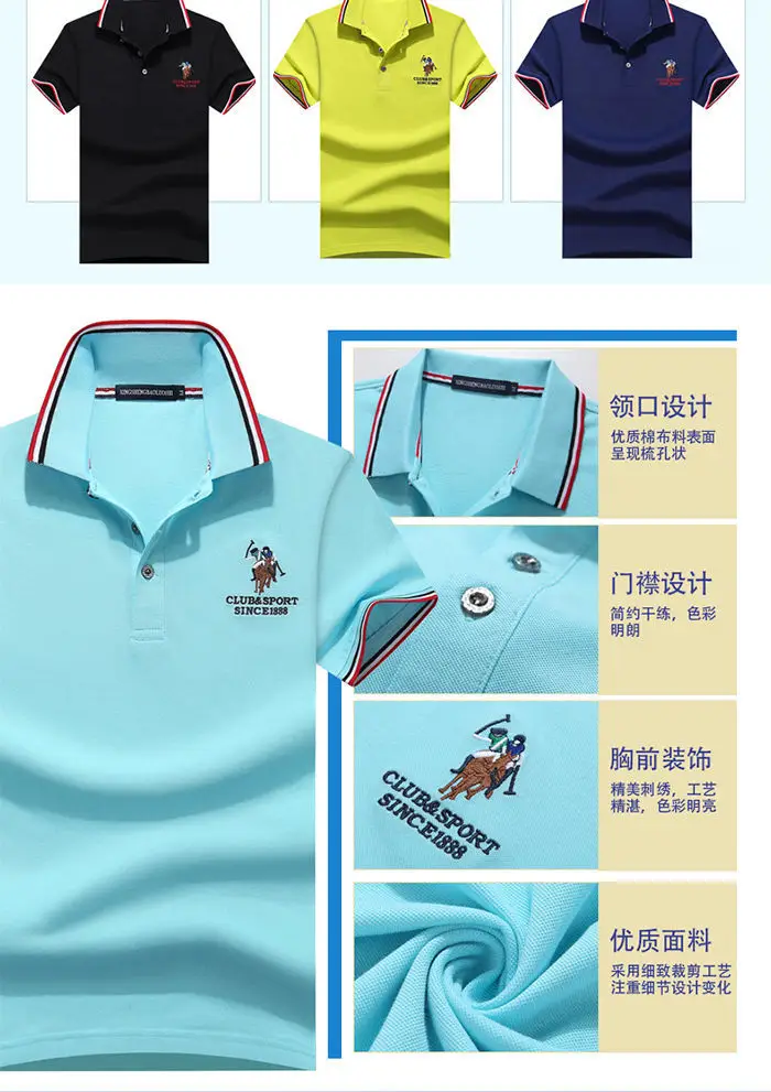 Men Polo Shirt Blue Grey Large Half Sleeve Embroidered — feature 3