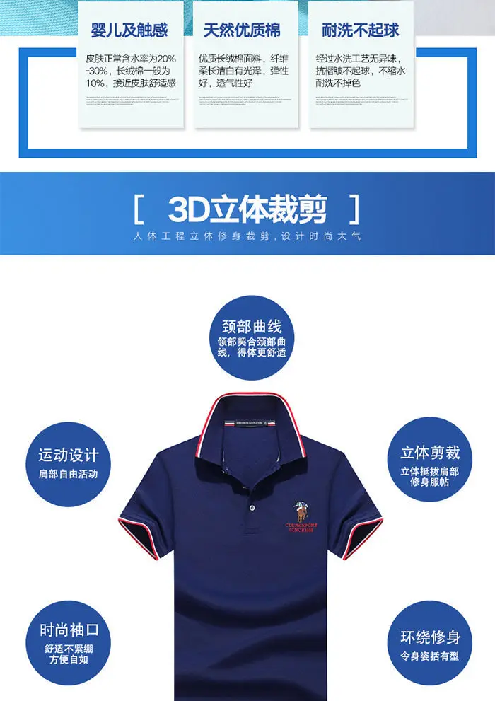 Men Polo Shirt Blue Grey Large Half Sleeve Embroidered — feature 5