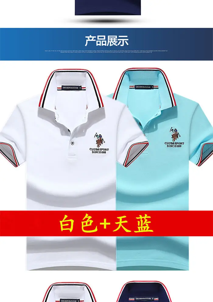 Men Polo Shirt Blue Grey Large Half Sleeve Embroidered — feature 6