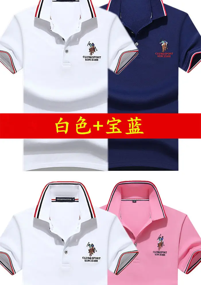 Men Polo Shirt Blue Grey Large Half Sleeve Embroidered — feature 7