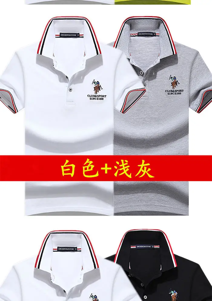 Men Polo Shirt Blue Grey Large Half Sleeve Embroidered — feature 9