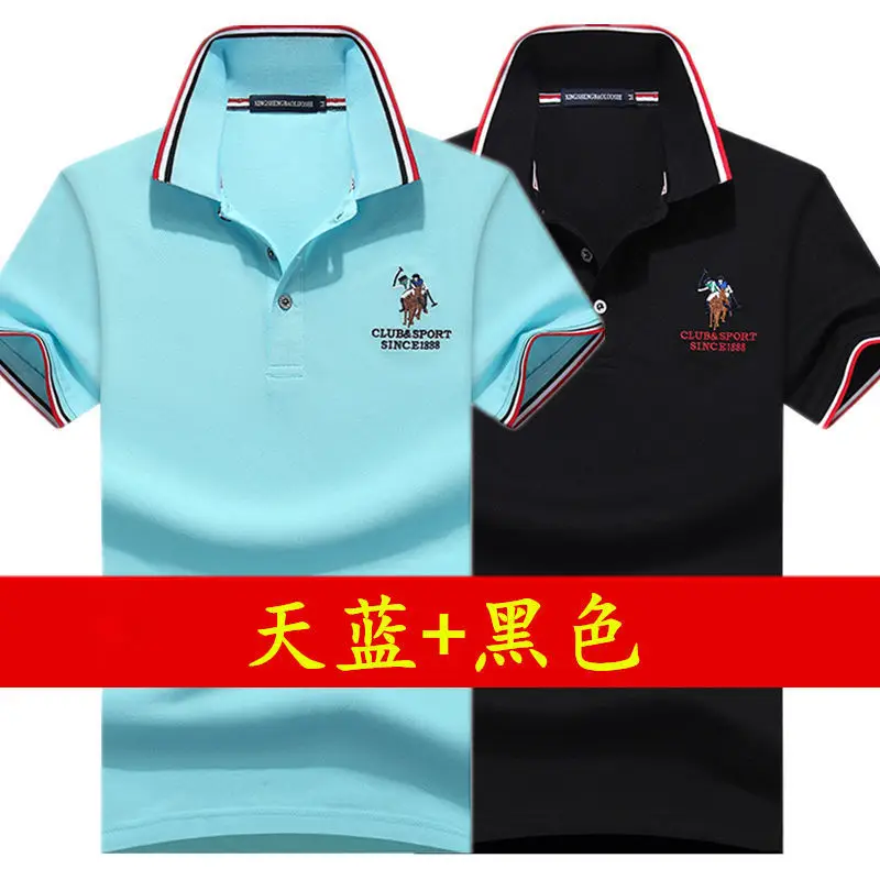 Men Polo Shirt Blue Grey Large Half Sleeve Embroidered