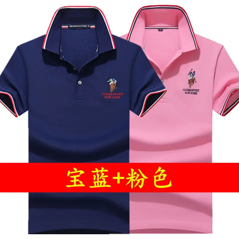 Men Polo Shirt Blue Grey Large Half Sleeve Embroidered