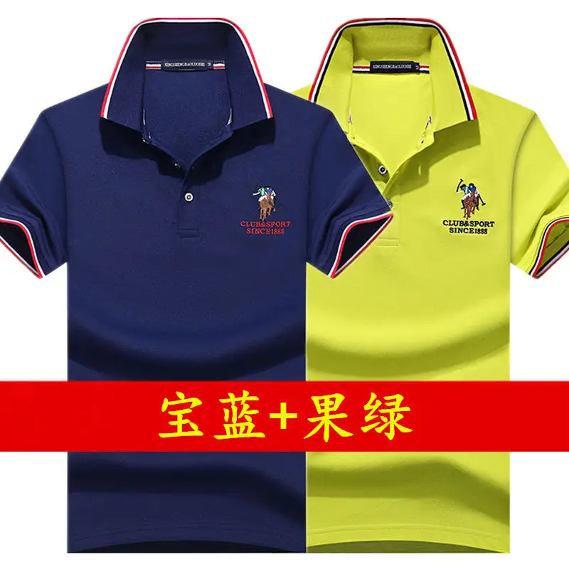 Men Polo Shirt Blue Grey Large Half Sleeve Embroidered