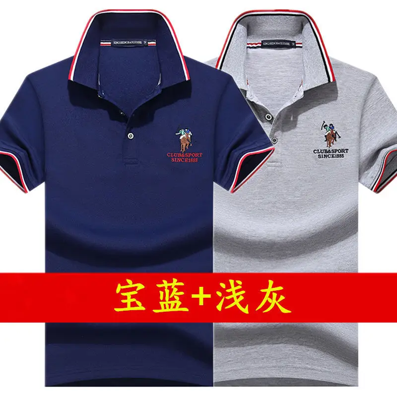 Men Polo Shirt Blue Grey Large Half Sleeve Embroidered