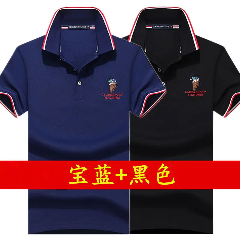 Men Polo Shirt Blue Grey Large Half Sleeve Embroidered
