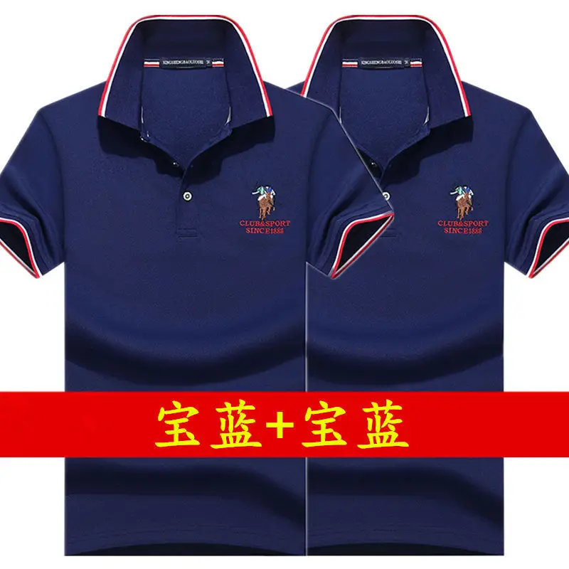 Men Polo Shirt Blue Grey Large Half Sleeve Embroidered