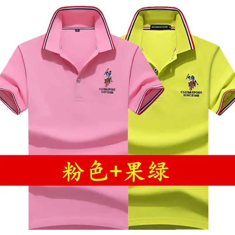 Men Polo Shirt Blue Grey Large Half Sleeve Embroidered