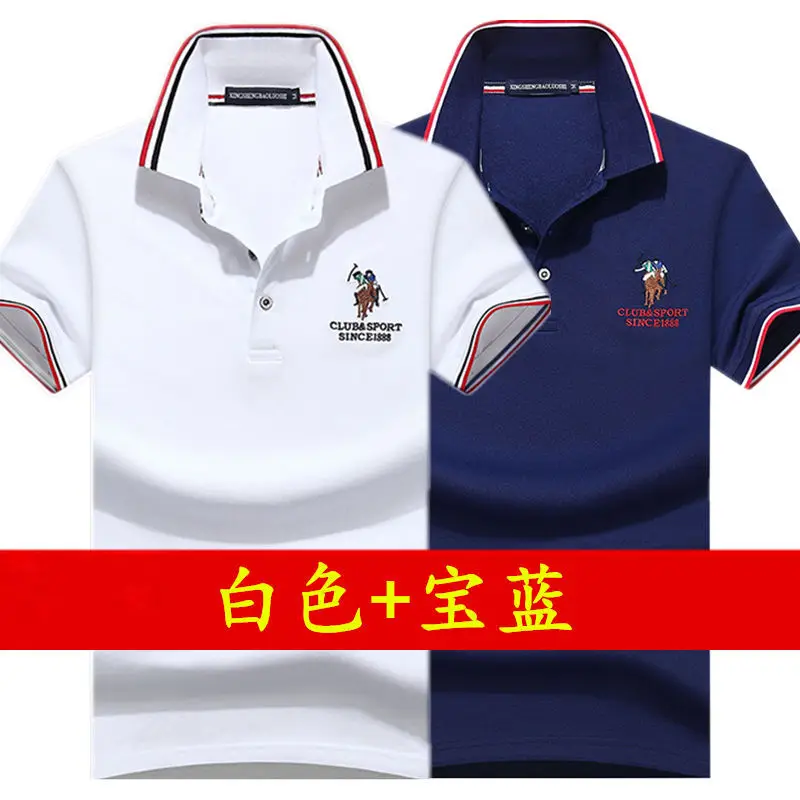 Men Polo Shirt Blue Grey Large Half Sleeve Embroidered