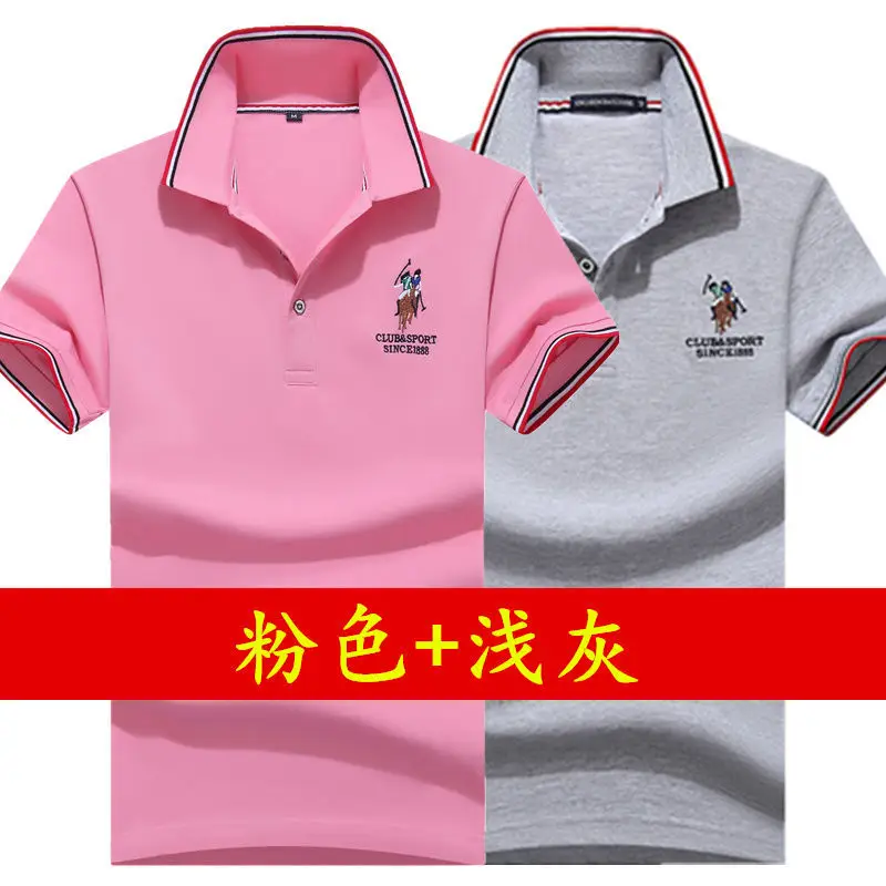 Men Polo Shirt Blue Grey Large Half Sleeve Embroidered
