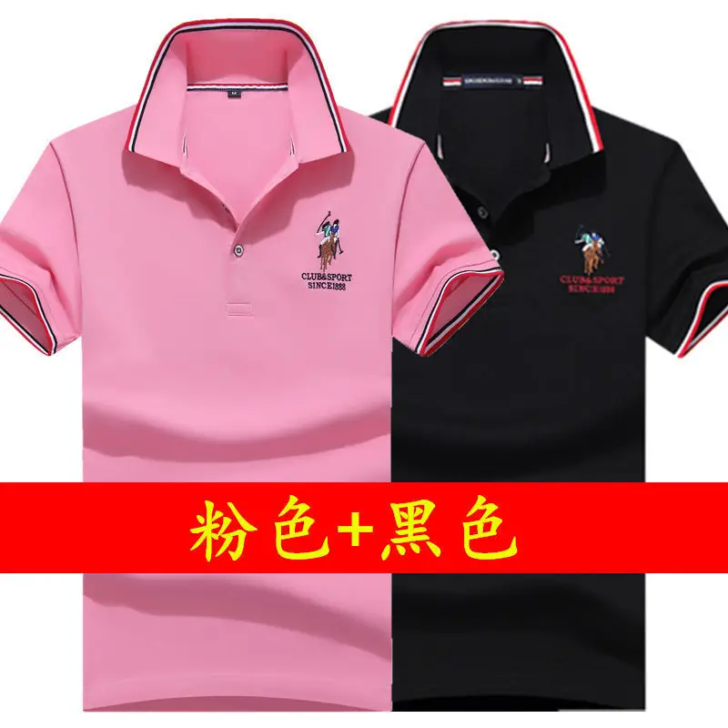 Men Polo Shirt Blue Grey Large Half Sleeve Embroidered