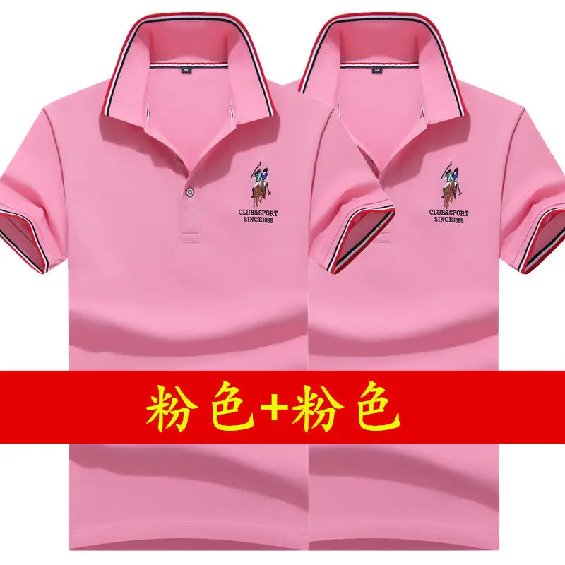 Men Polo Shirt Blue Grey Large Half Sleeve Embroidered