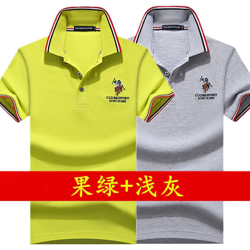 Men Polo Shirt Blue Grey Large Half Sleeve Embroidered