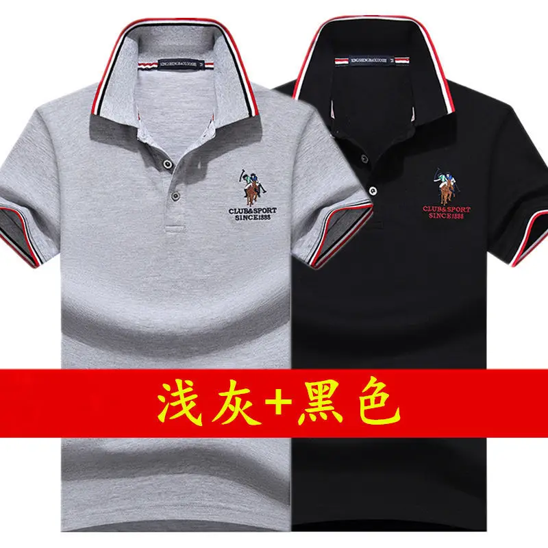 Men Polo Shirt Blue Grey Large Half Sleeve Embroidered