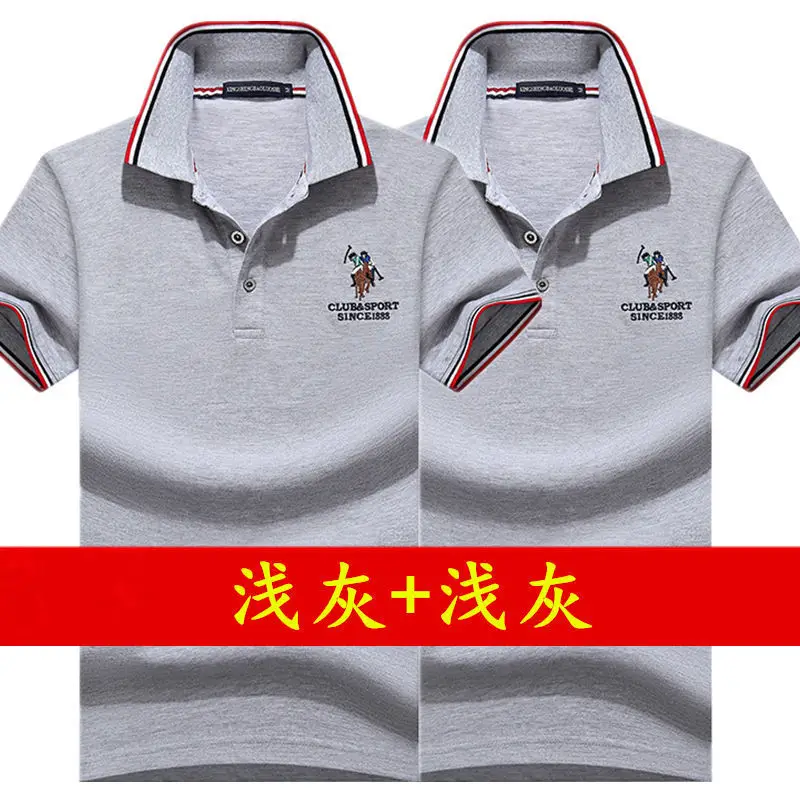 Men Polo Shirt Blue Grey Large Half Sleeve Embroidered