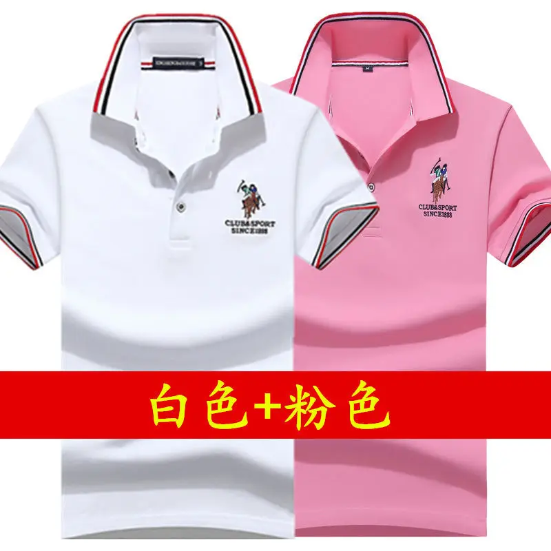 Men Polo Shirt Blue Grey Large Half Sleeve Embroidered