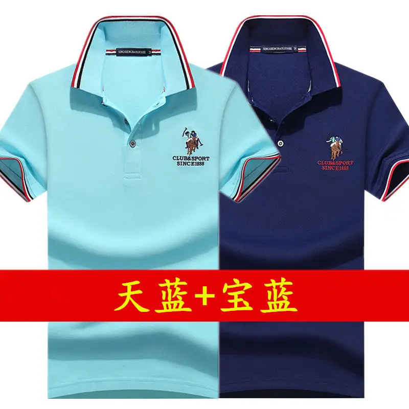 Men Polo Shirt Blue Grey Large Half Sleeve Embroidered